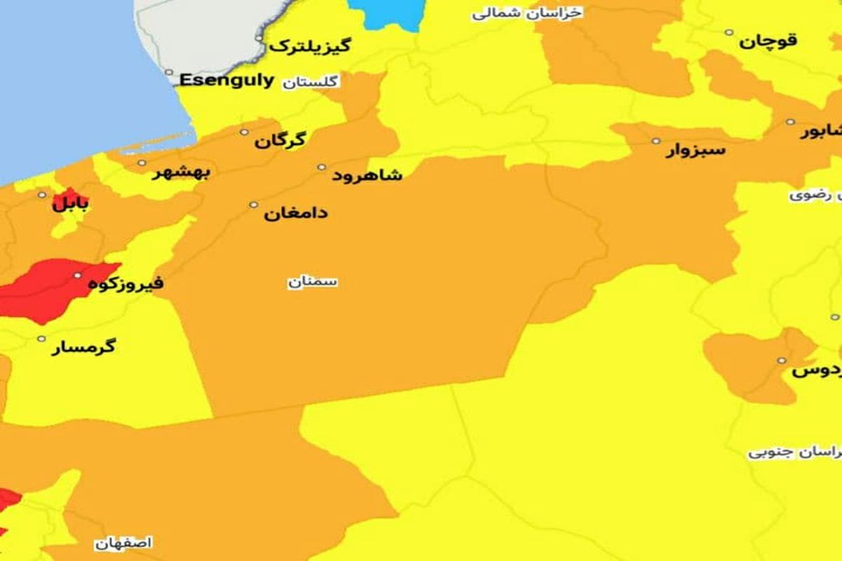 کدام شهرها یا شهرستانهای استان سمنان از ۱۶ فروردین ۱۴۰۰ نارنجی کرونایی هستند؟