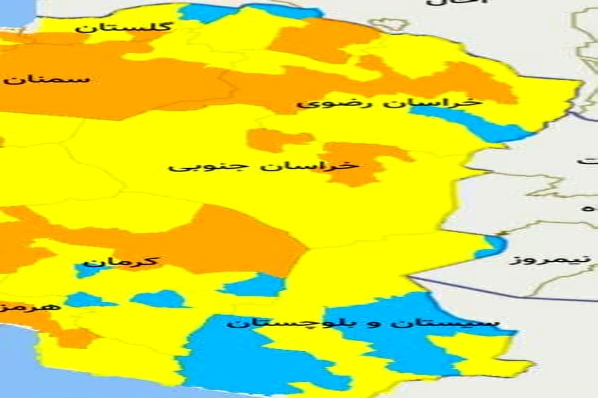 اسامی دقیق ۲۳ شهر یا شهرستان آبی کرونایی کشور تا ۱۶ فروردین ۱۴۰۰