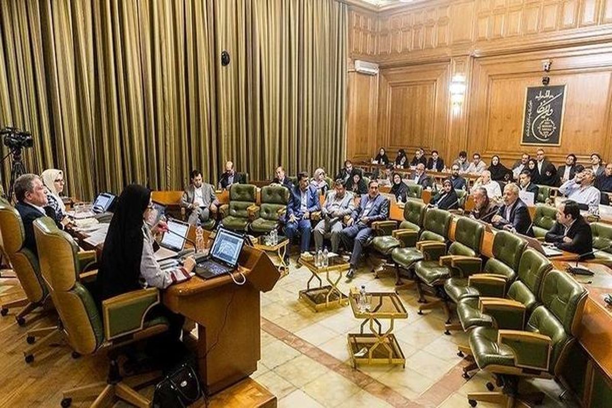 گزارش حسابرسی سال ۹۴ سازمان زیباسازی شهر تهران تصویب شد