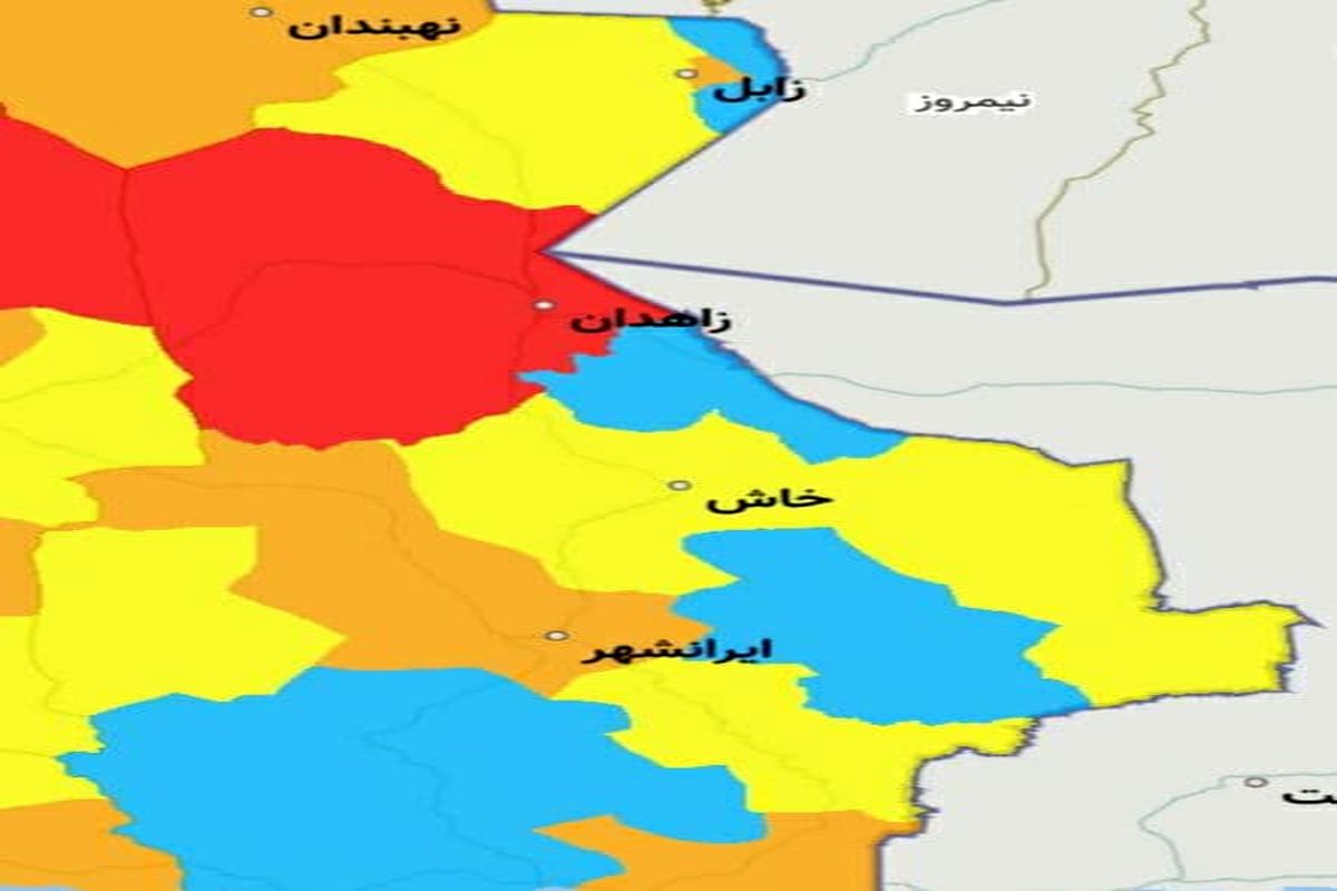 لیست اسامی ۱۱ شهرستان آبی کرونایی کشور از ۱۸ فروردین ۱۴۰۰