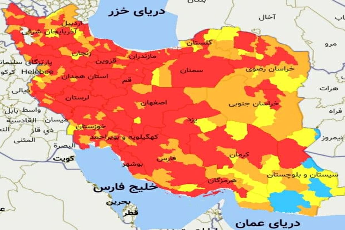 آشنایی با علت اصلی اینکه چرا کویر لوت در وضعیت قرمز کرونایی 
است!