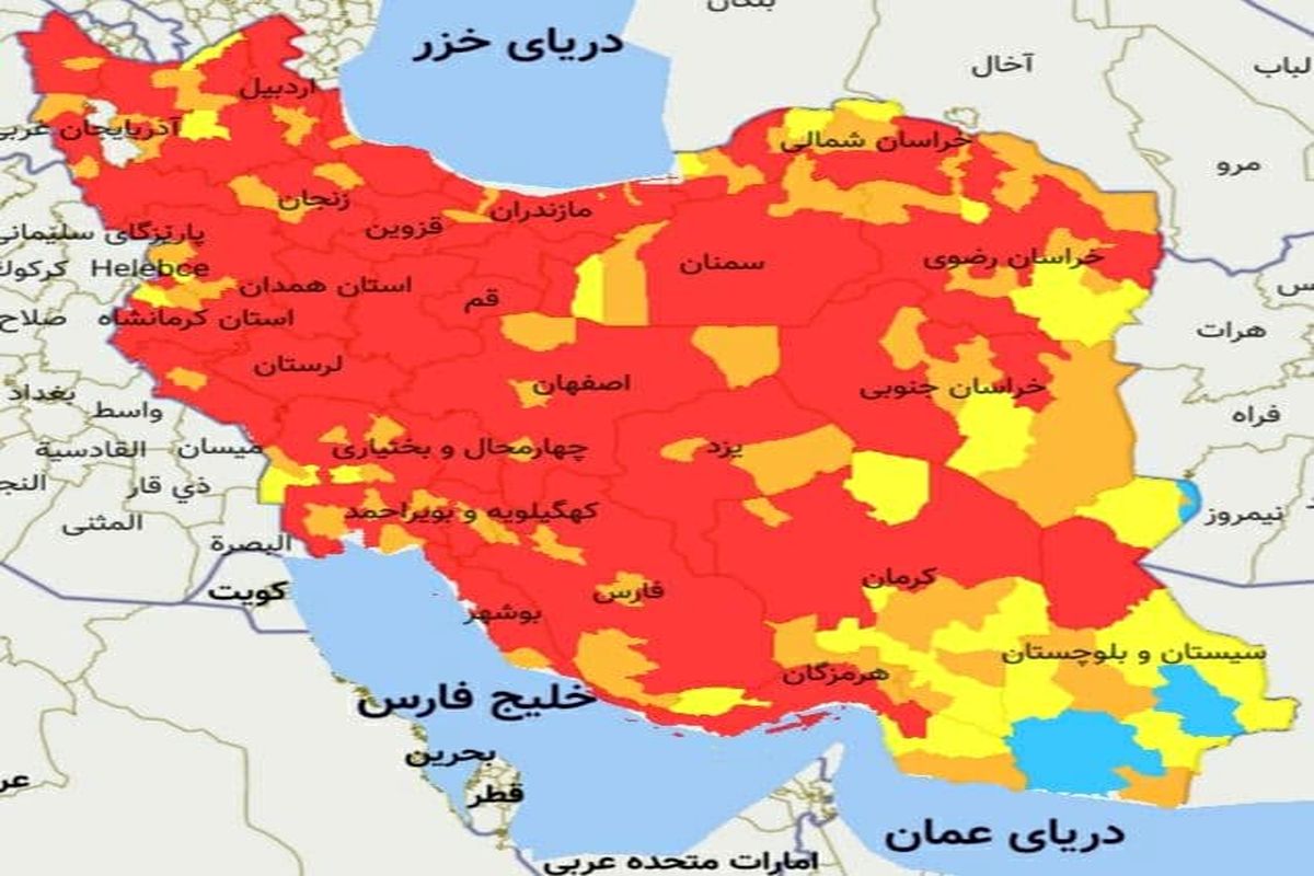 نمودارهای روند موج چهارم کرونا در کشور تا انتهای هفته سوم فروردین ۱۴۰۰