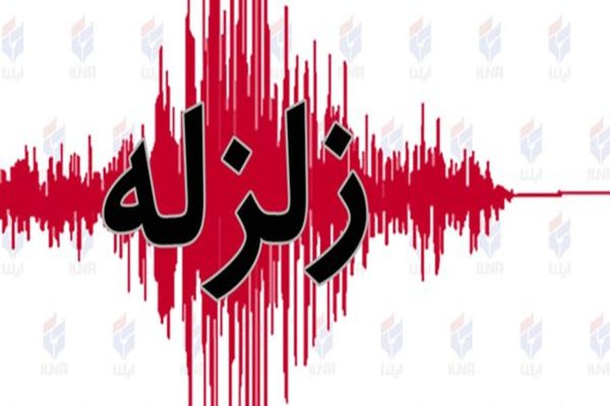 وقوع ۷ زلزله و زمین لرزه شدید در بندر گناوه استان بوشهر