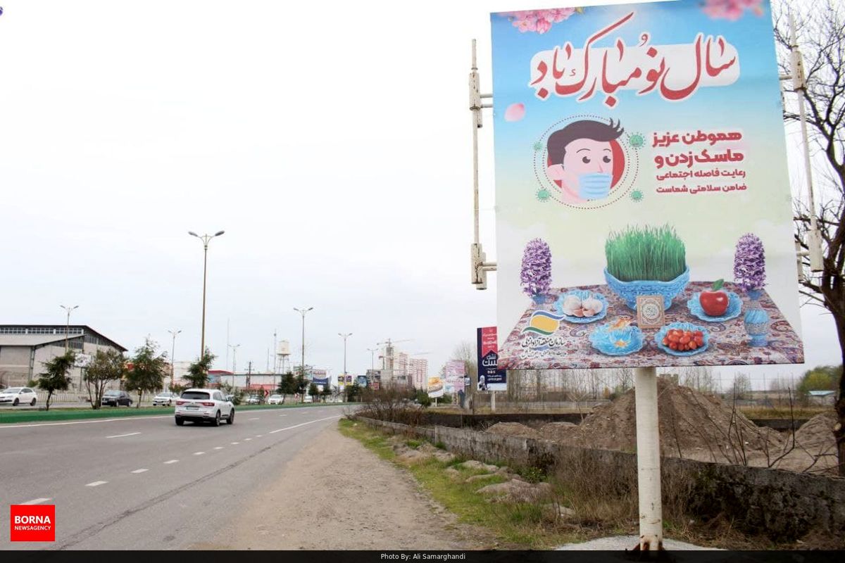 دوربین‌ها کدام یک از مسافران نوروزی را جریمه می‌کنند