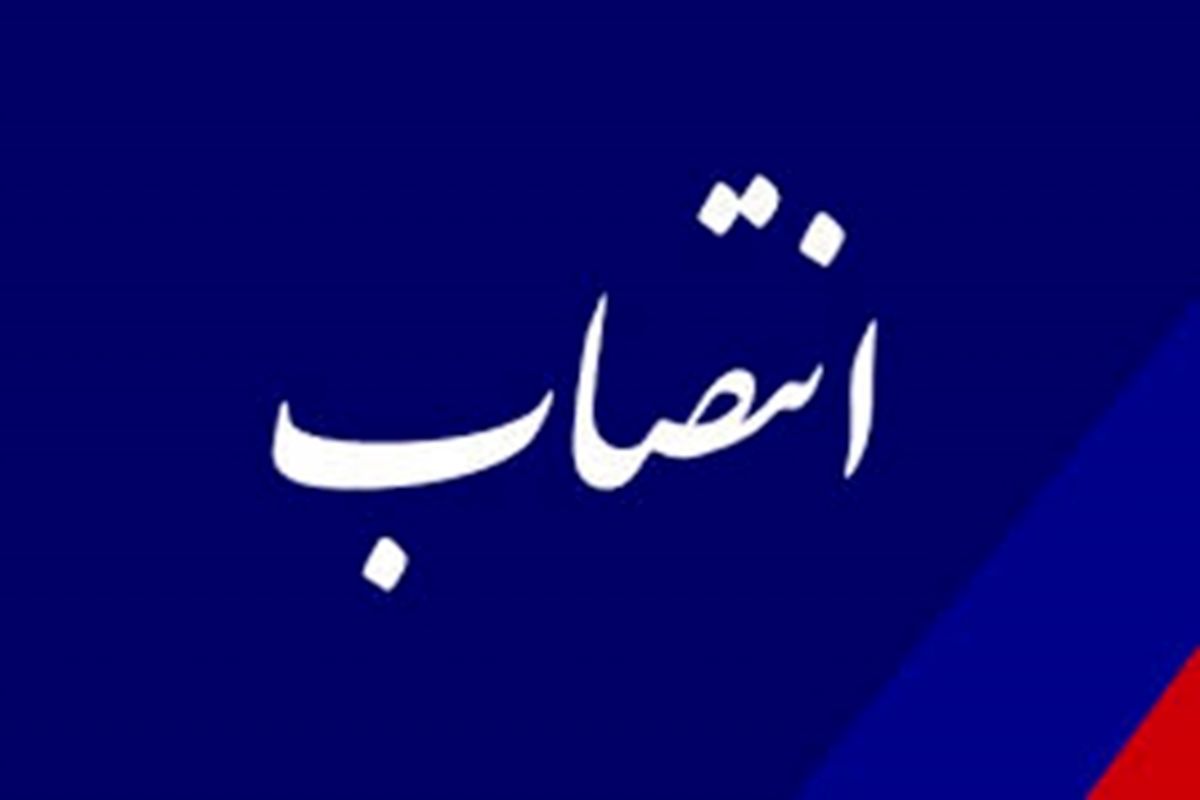 اعضای شورای راهبردی موزه ملی منصوب شدند