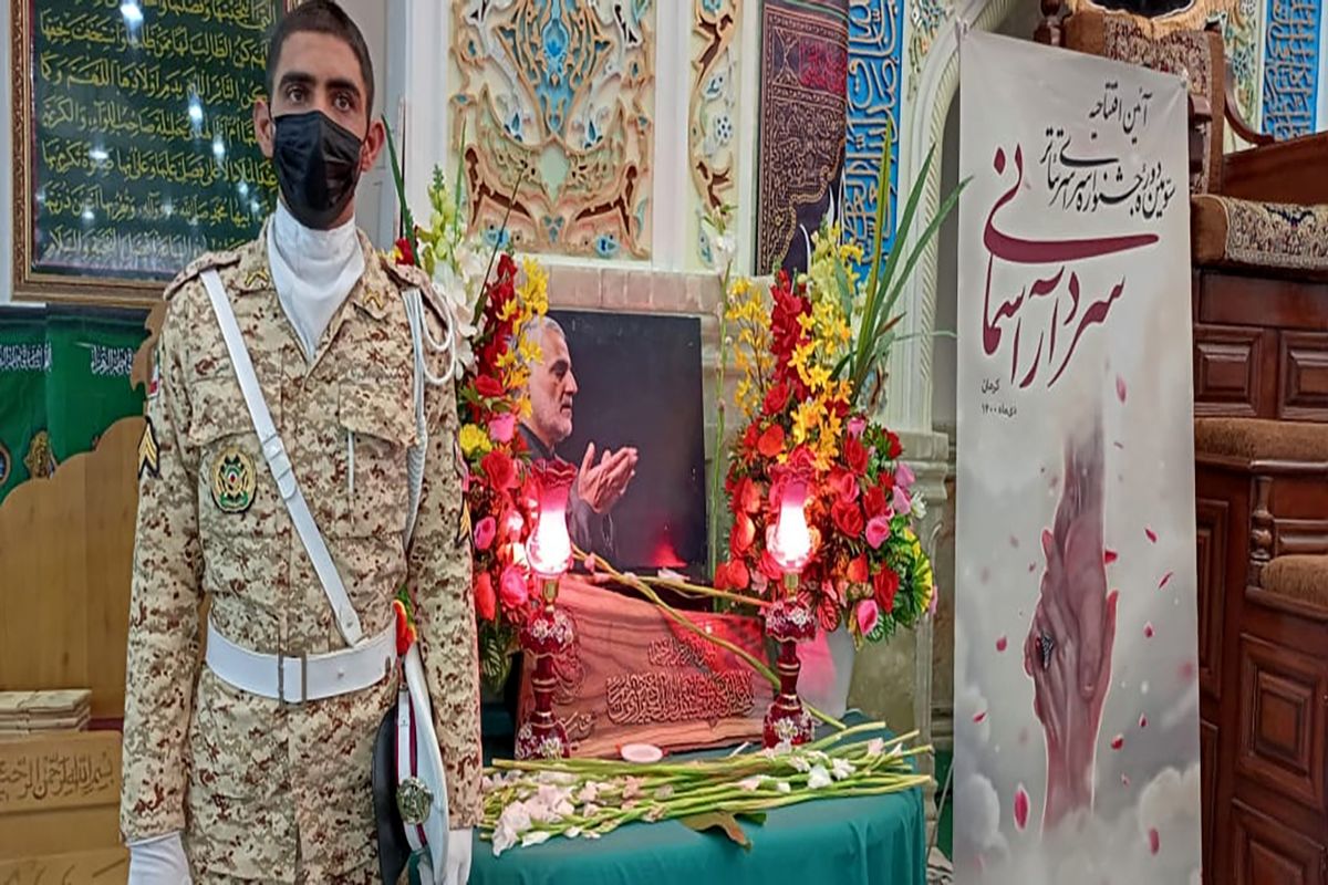 سومین جشنواره تئاتر «سردار آسمانی» آغاز به کار کرد