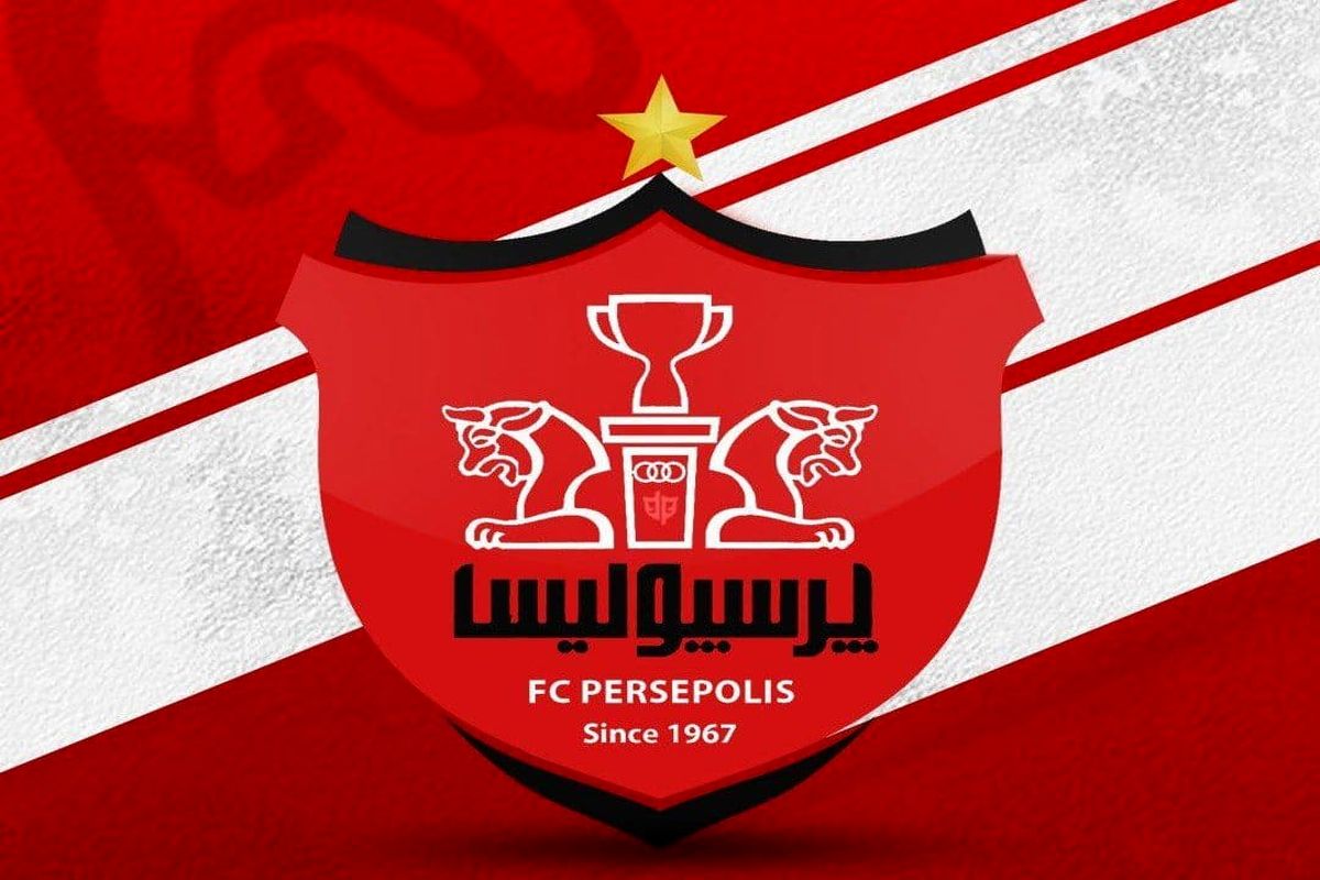 چراغ سبز AFC به پرسپولیس