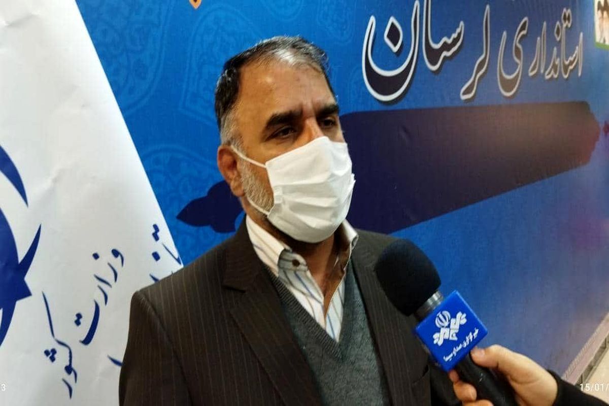 استاندار لرستان : آموزش  در  مدارس  و دانشگاه های استان    حضوری  خواهد  بود