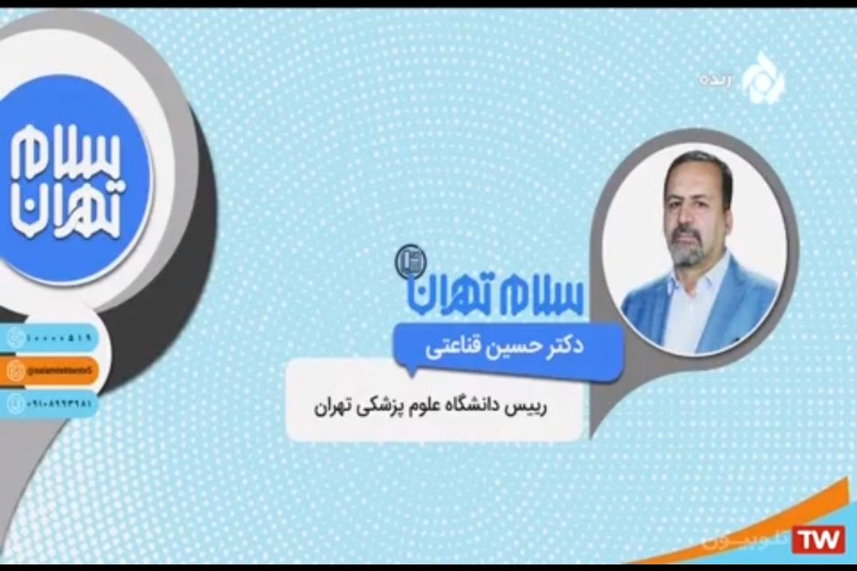 امیکرون هم‌چنان در تونل‌ ناشناختگی/ خبر خوش برخی مقالات درباره اتمام کرونا