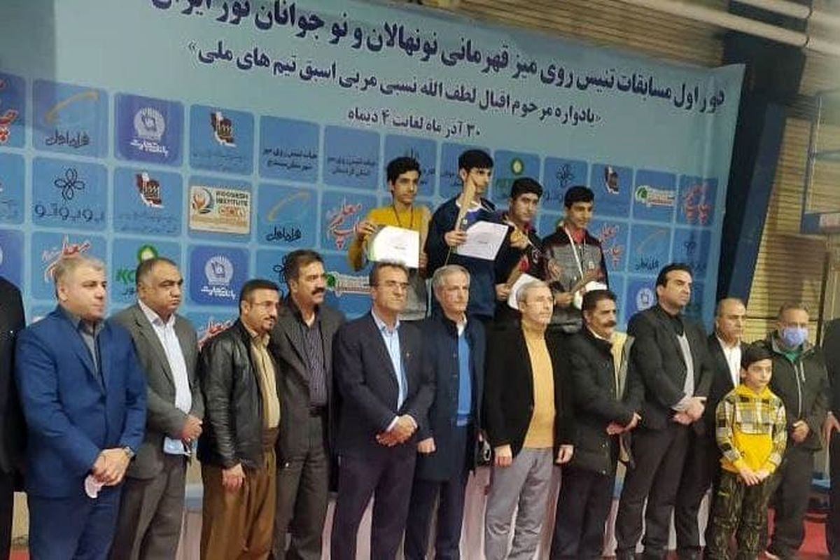 قهرمانی سامران کریمی پینگ پنگ باز شایسته کردستانی