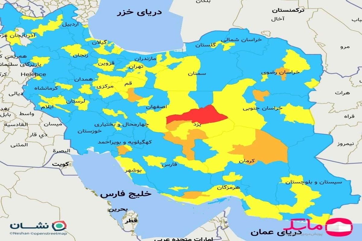 تعداد شهرهای زرد کرونایی استان مرکزی به عدد هفت رسید