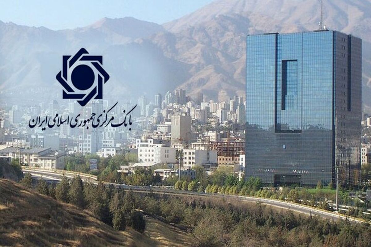 وضعیت متغیرهای کلان در بهمن ماه ۱۴۰۰