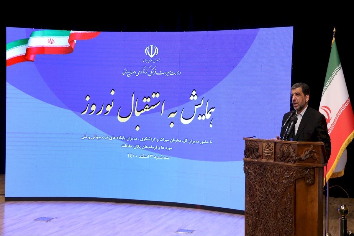 ضرغامی: ایران قبل و بعد از اسلام فرقی ندارد