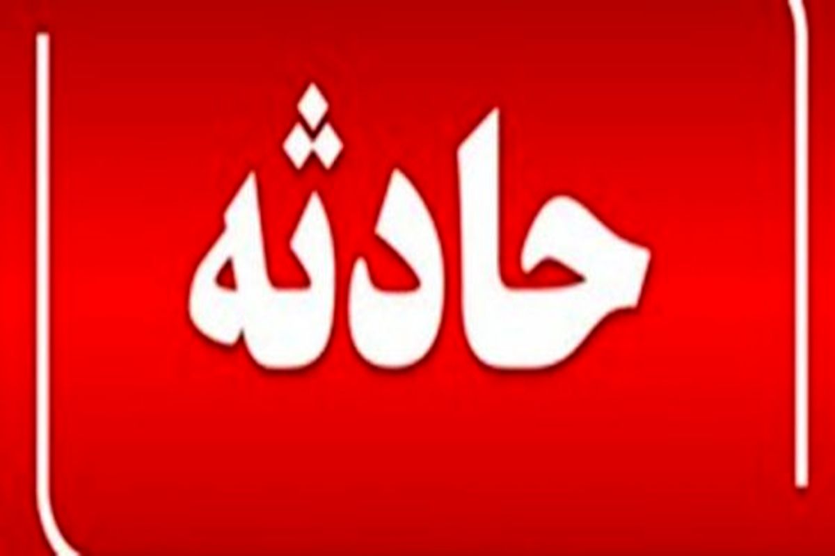 تصادف در محور هرسین به بیستون منجر به مصدومیت ۵ نفر شد