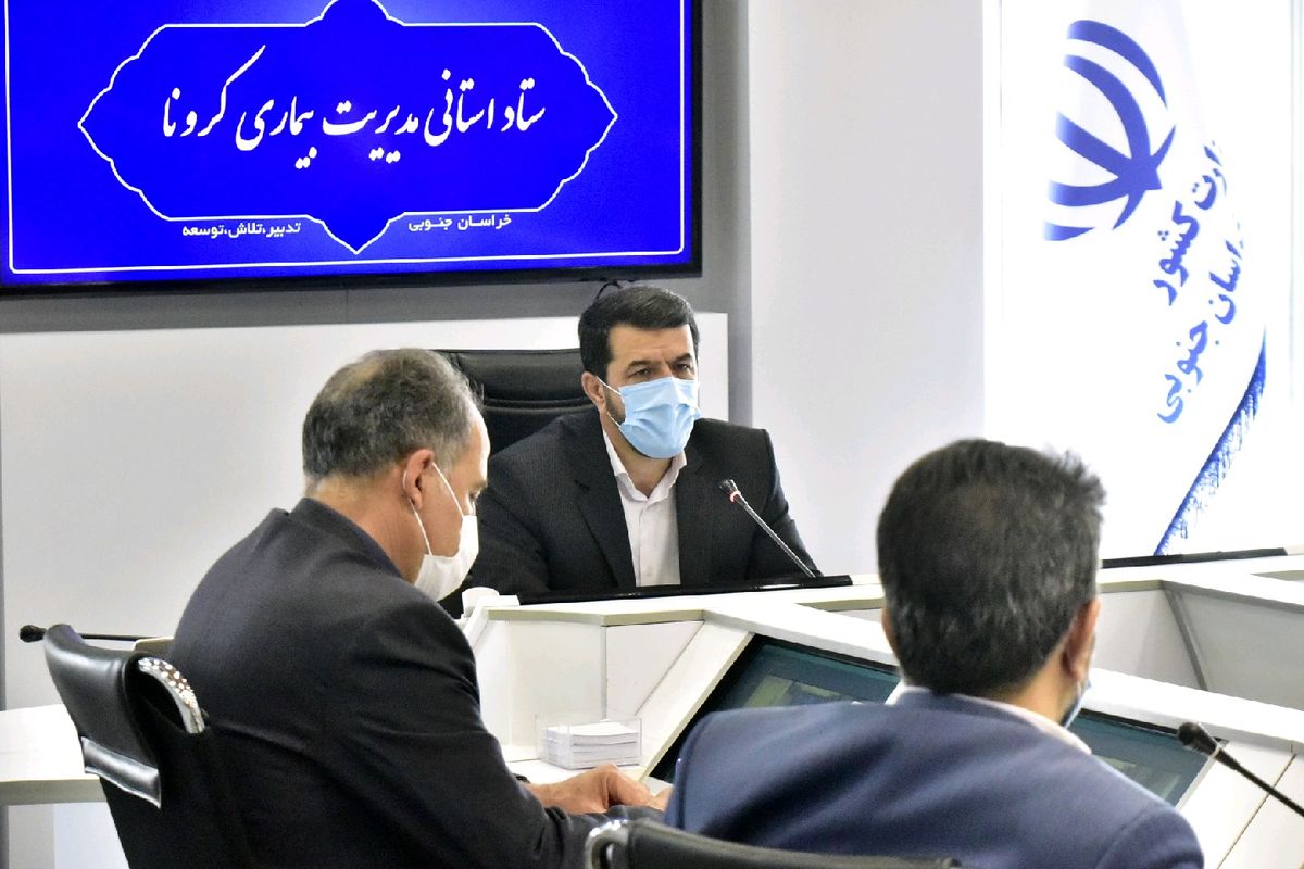 برنامه ریزی برای رفع مشکلات اصناف استان در قالب مدیریت بومی