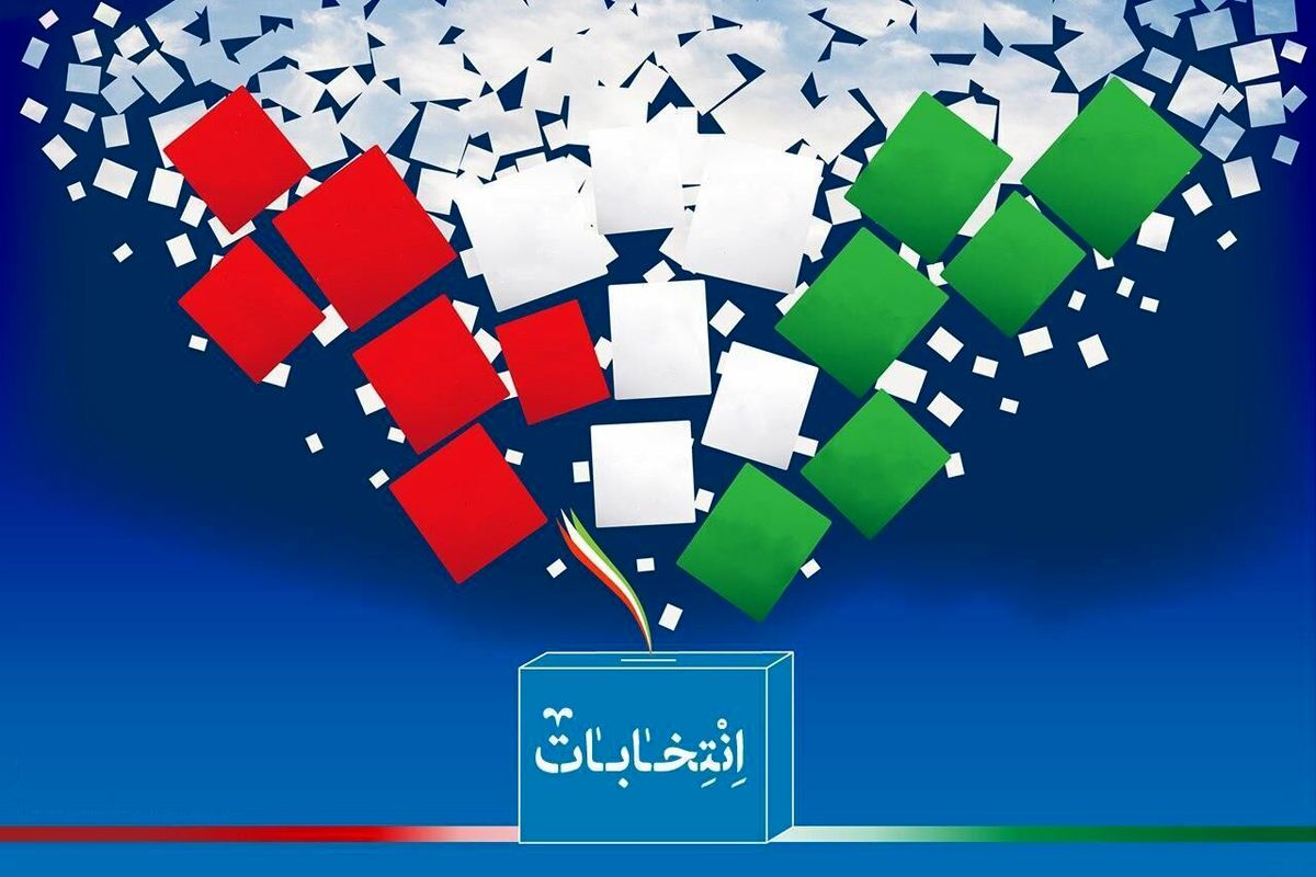 برنامه‌ گرایی  رویکرد اصلی   کاندیداها  در انتخابات شورا