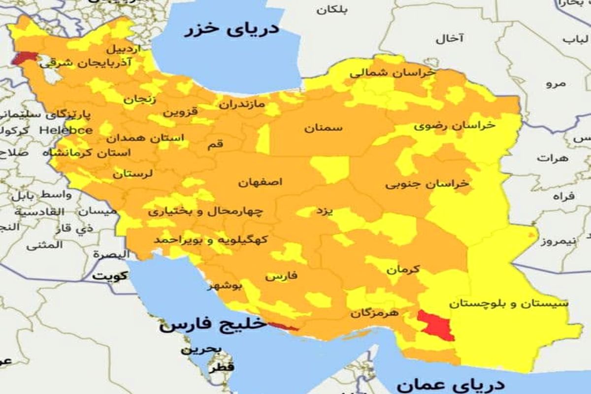 سلماس و پارسیان و قلعه گنج تنها شهرهای قرمز کرونایی کشور