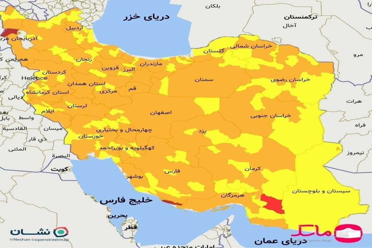 همه شهرستان های خراسان جنوبی در وضعیت زرد و نارنجی