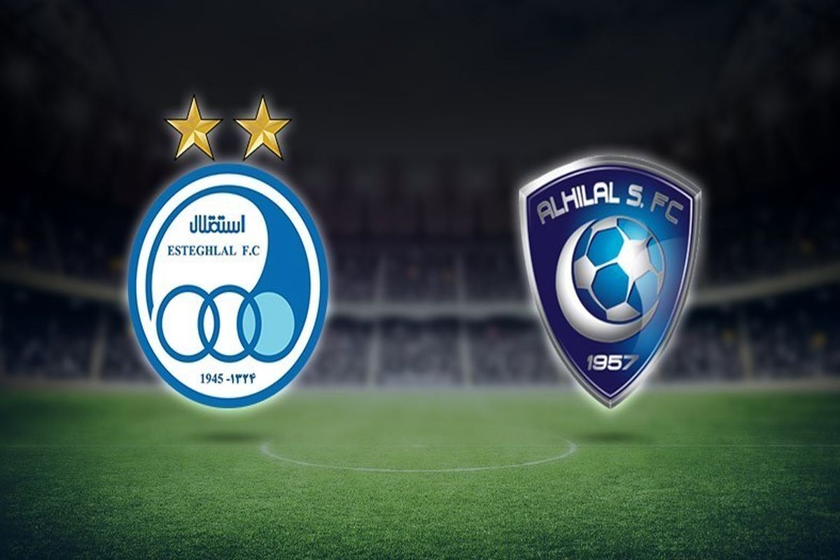 الهلال با ستاره لیورپول مقابل استقلال