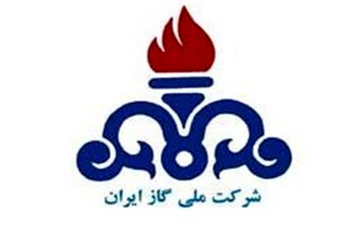 برنامه ای برای گازرسانی به باغات دره گنجنامه نداریم