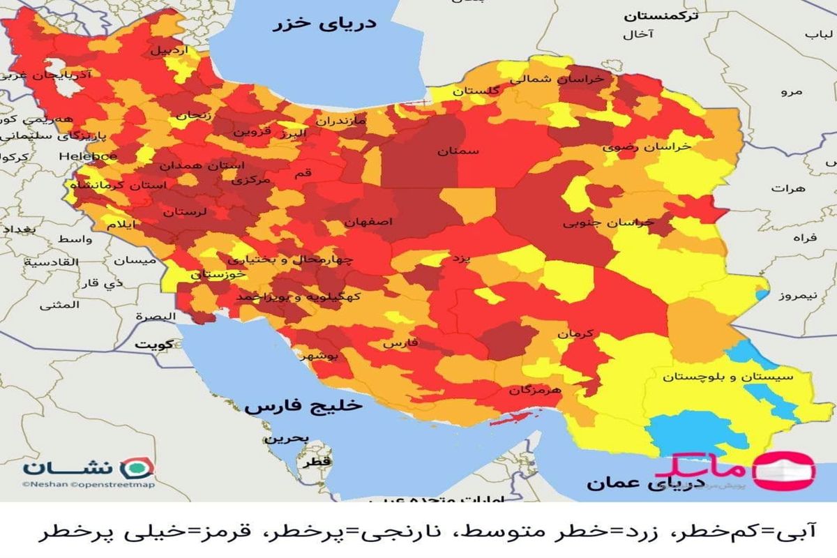 جدیدترین رنگ‌بندی کرونایی کشور در ۶ اردیبهشت ۱۴۰۰