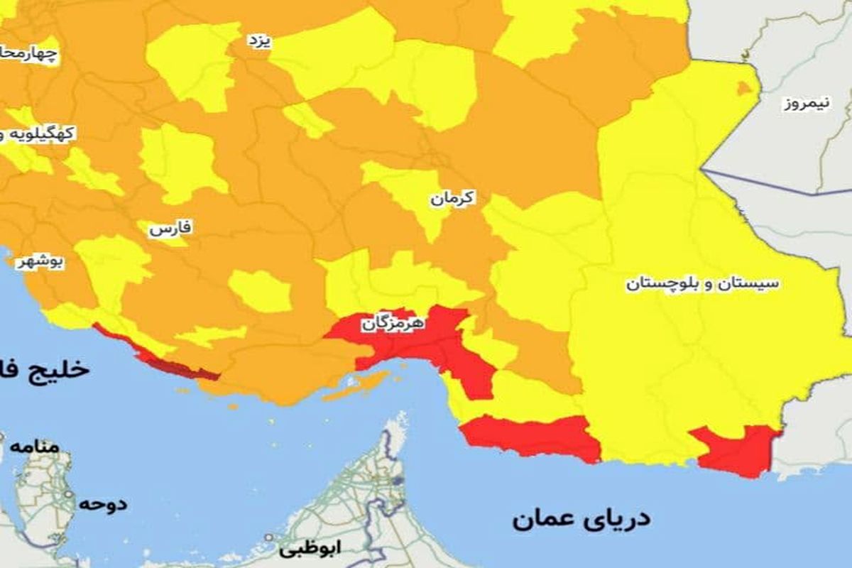 اسامی دقیق ۸ شهر قرمز کرونایی کشور از ۱ خرداد ۱۴۰۰