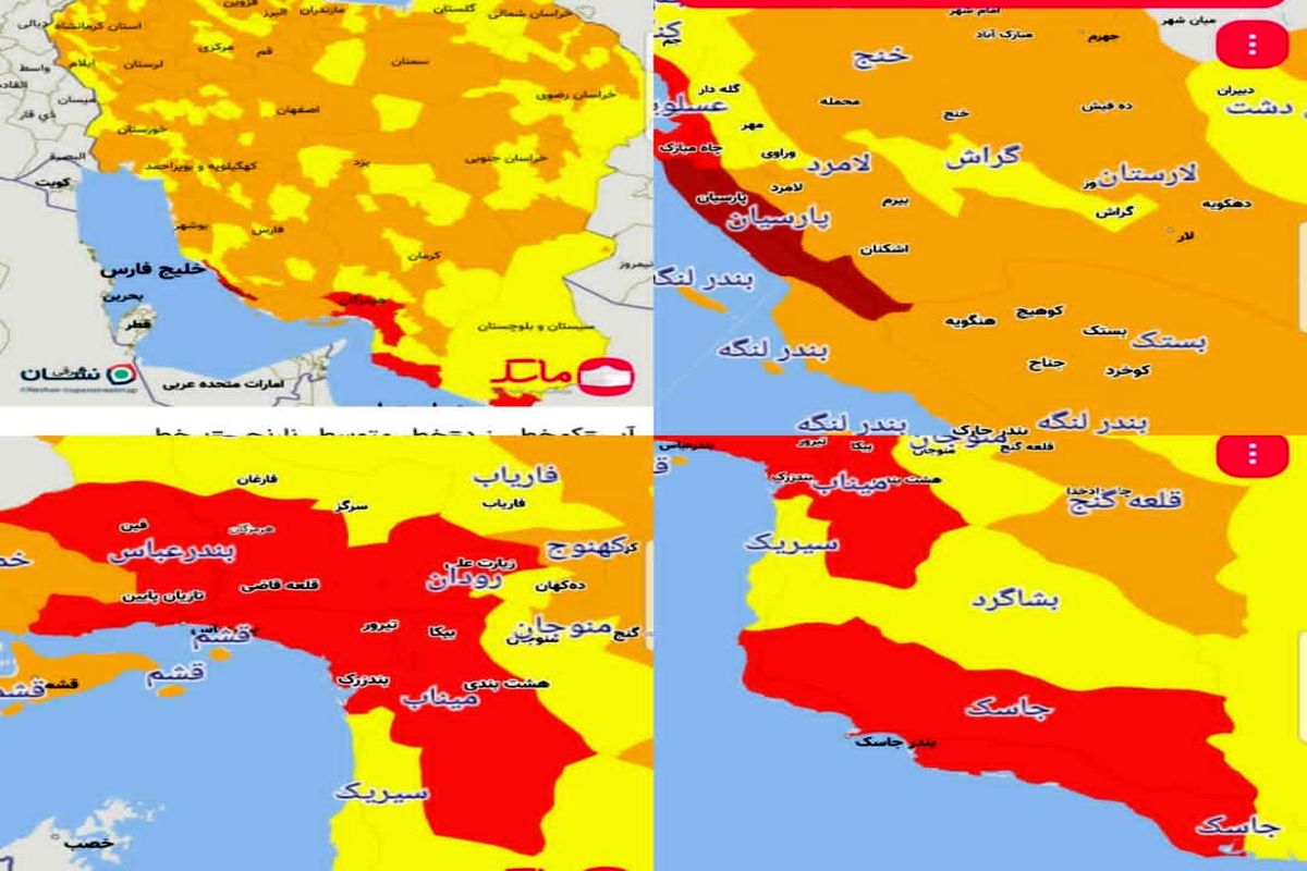 پنج شهرستان هرمزگان قرمز شدن / دلیل غالب شیوع بیماری رفت و آمدهای خانوادگی است