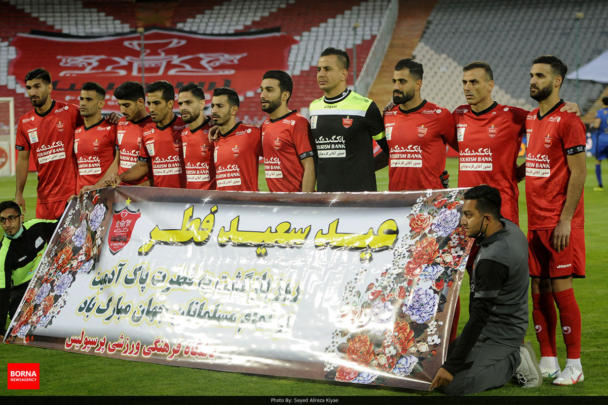 پاسورهای برتر پرسپولیس را بشناسید