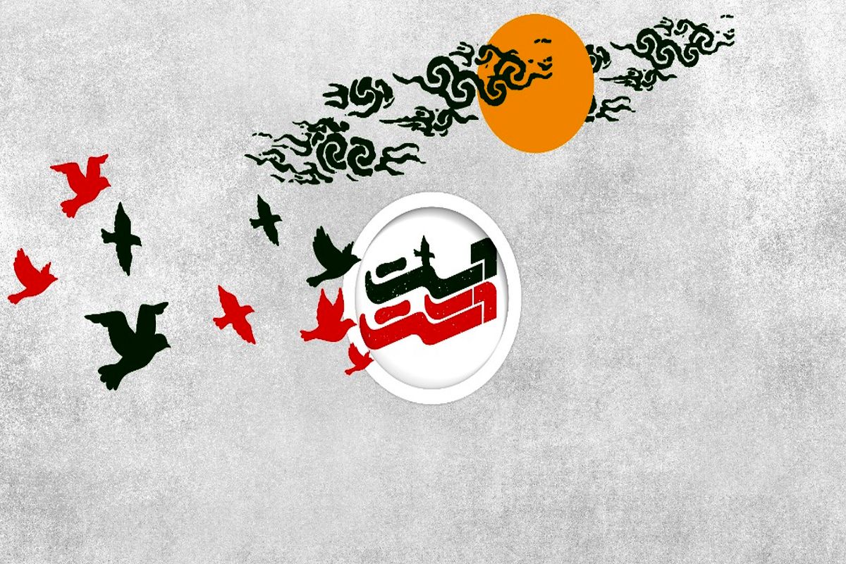 گیتی خامنه مهمان «دست در دست» می‌شود