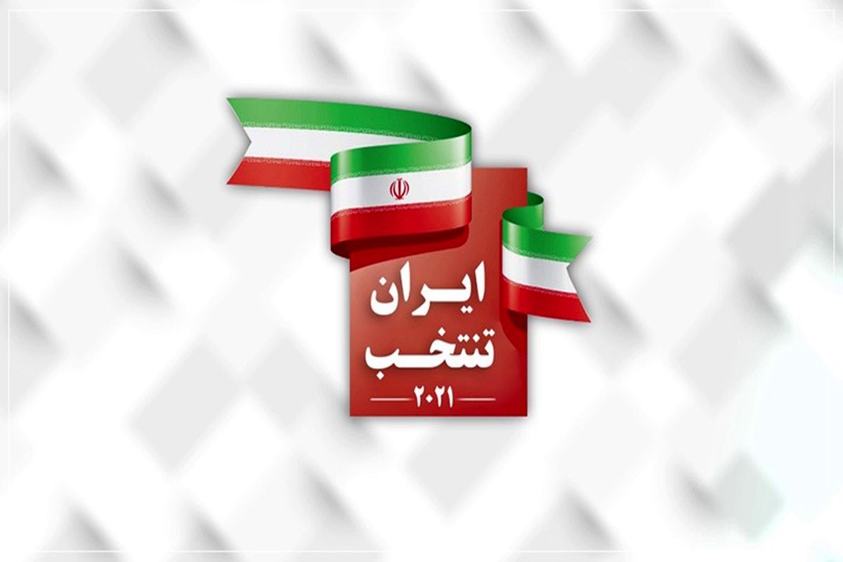 مشارکت زنان در انتخابات در «ایران تنتخب»