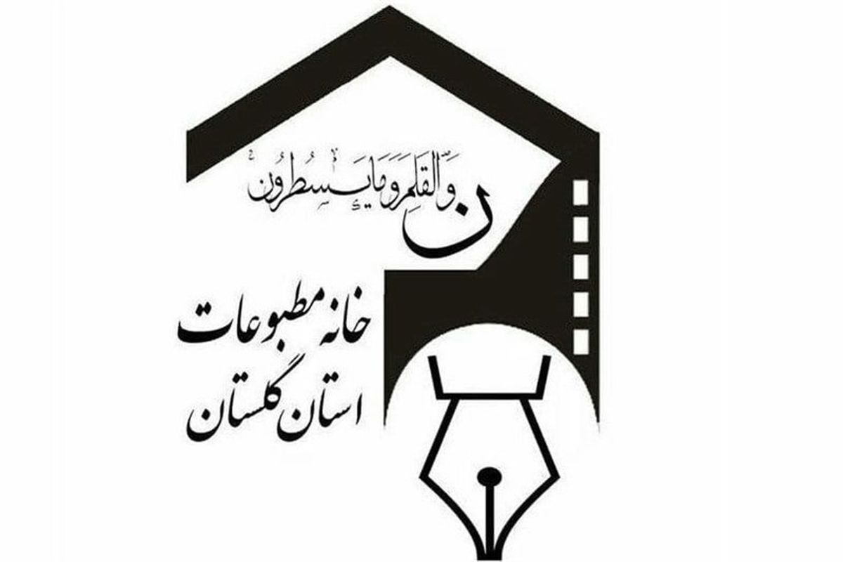 ۲۸خرداد روز ناامیدی دشمنان خواهد شد