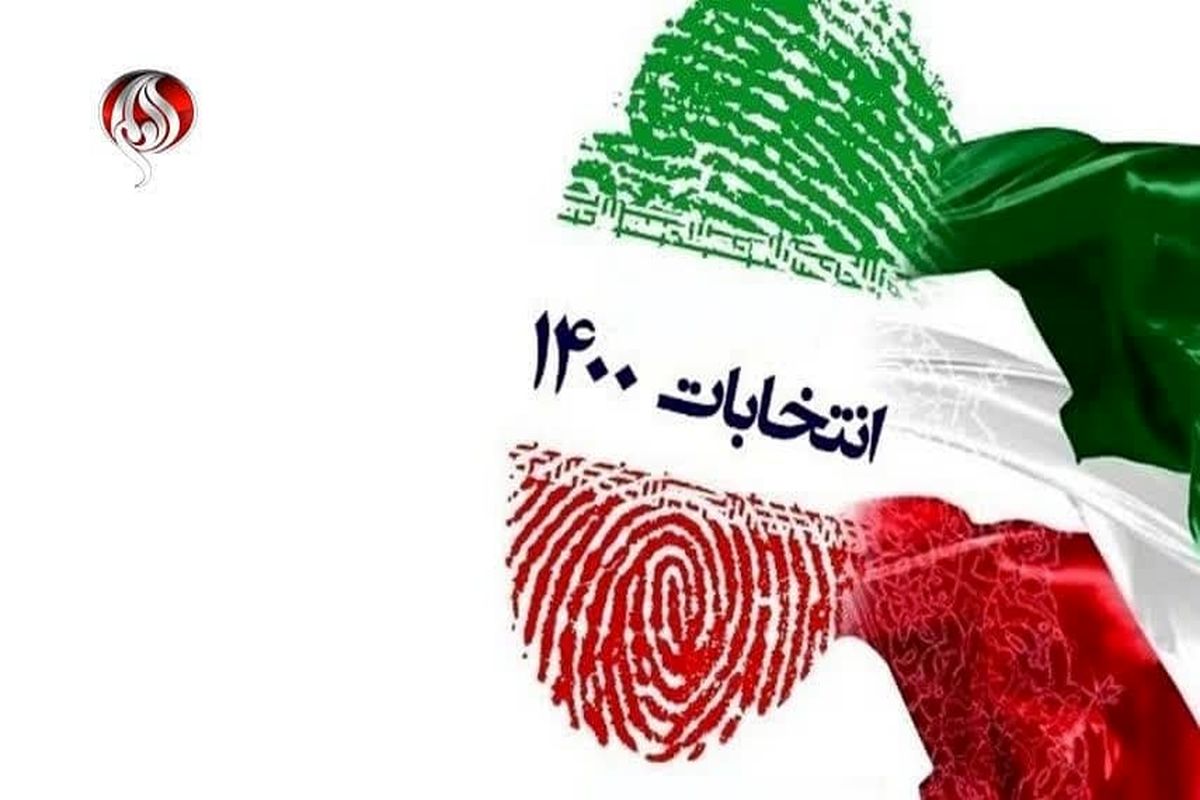 اسامی منتخبان شورای اسلامی شهر تکاب