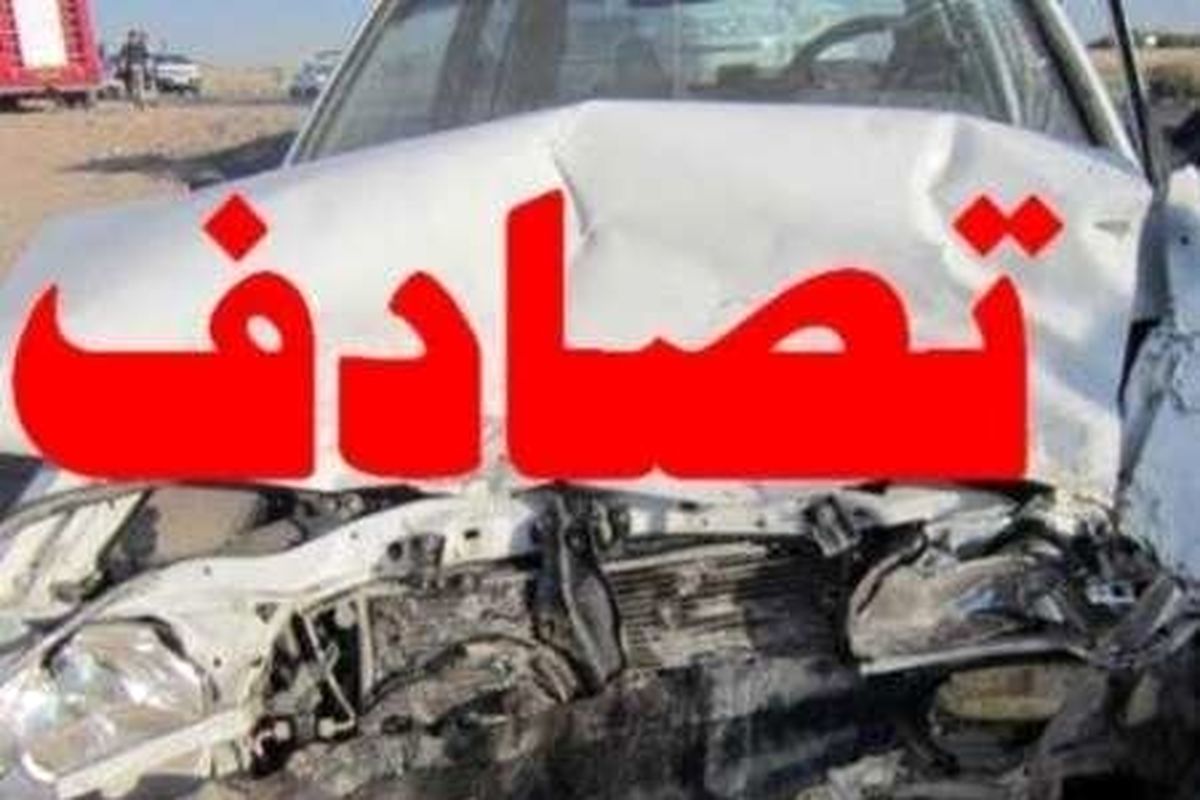 ۶ کشته و زخمی در حادثه واژگونی پراید محور گچساران