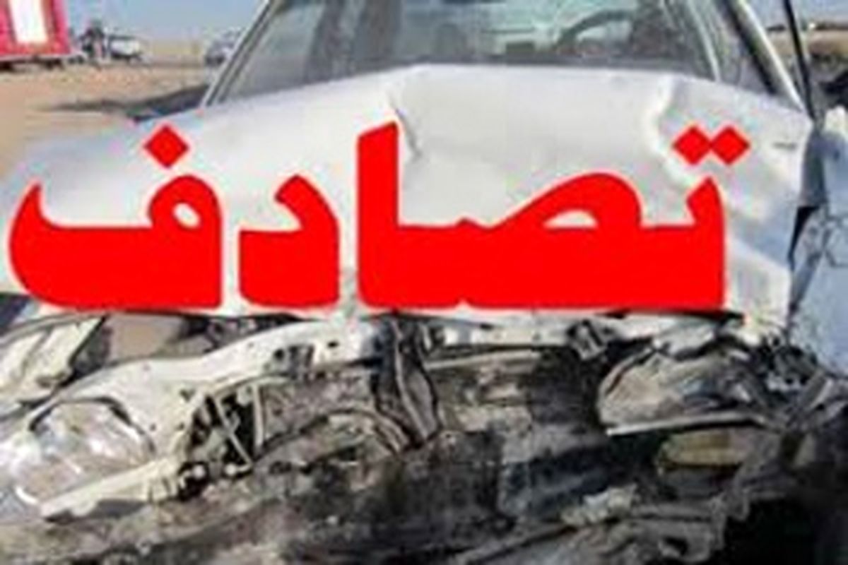 یک کشته و ۴ مصدوم بر اثر برخورد پژو ۲۰۶ و سواری سانتافه در محور یاسوج -اقلید