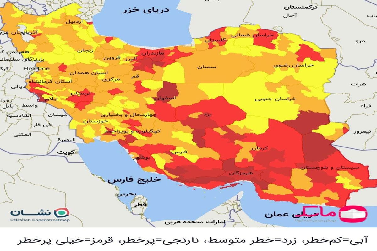 آخرین و جدیدترین رنگ بندی کرونایی شهرهای کشور در تیرماه ۱۴۰۰