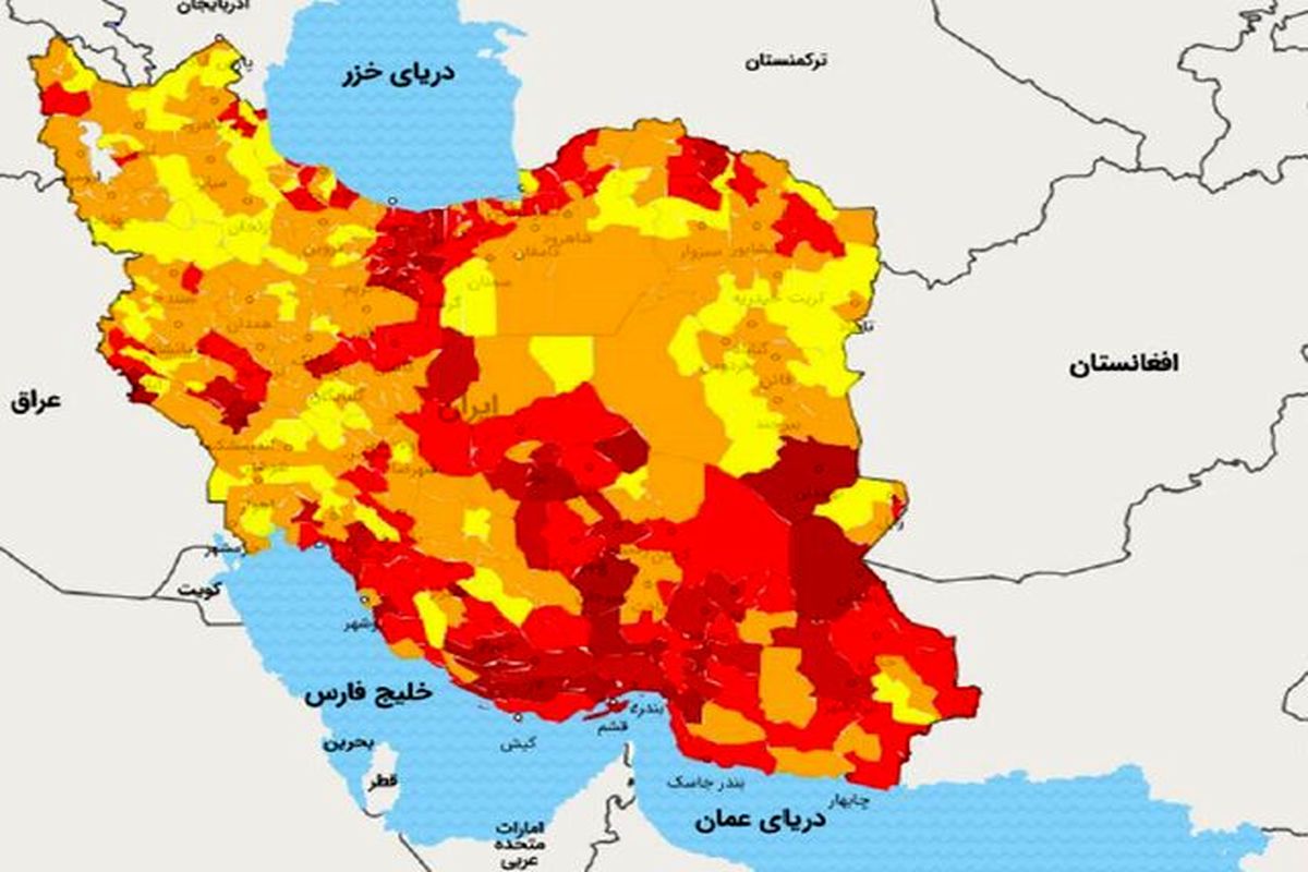 بررسی دقیق استانهای کشور در پیک پنجم کرونا (۲)