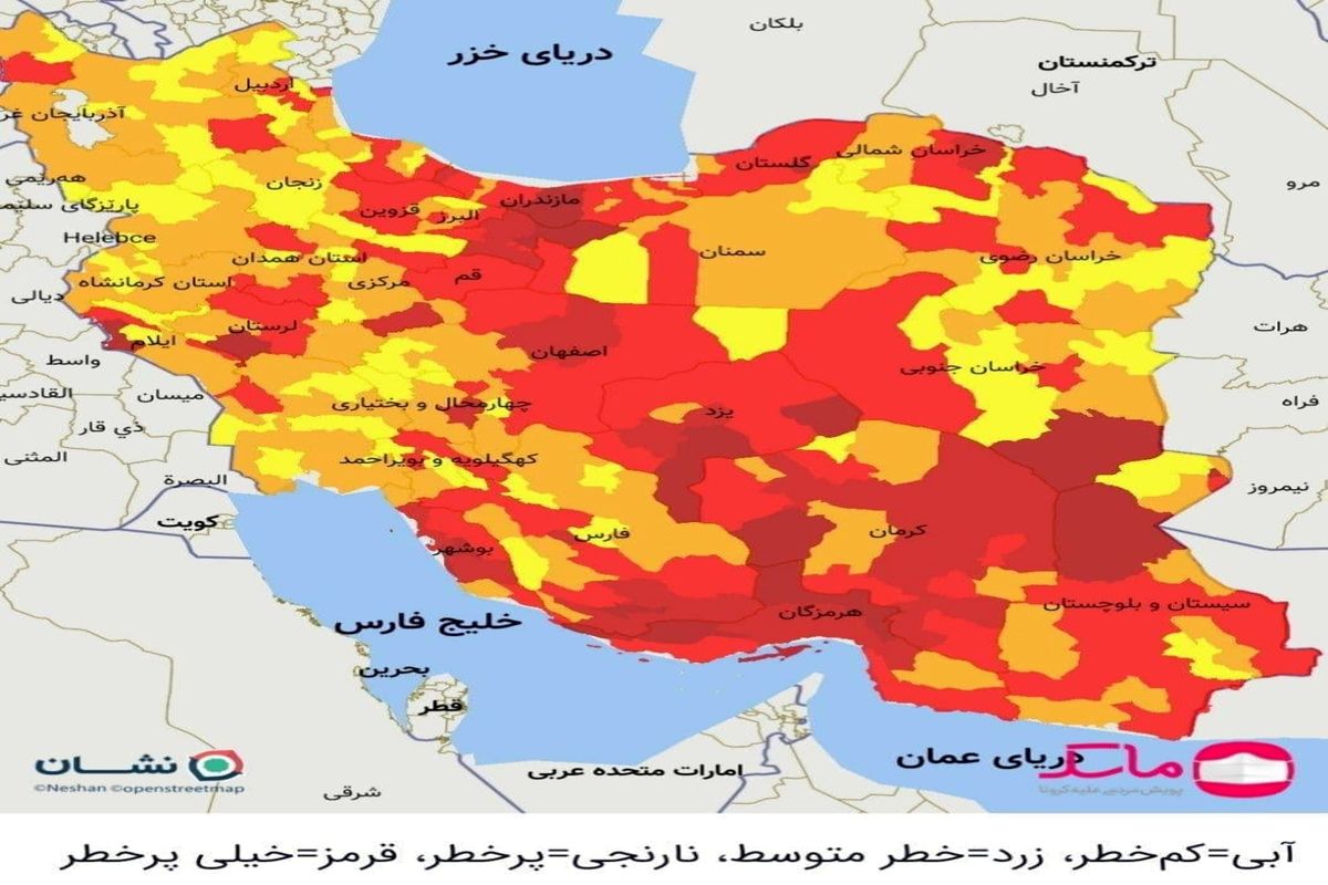 آخرین و جدیدترین رنگ بندی کرونایی کشور+ جزئیات