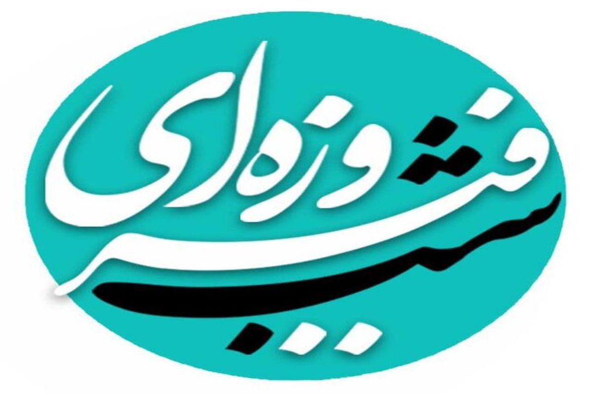 سلمان فرخنده مهمان شب فیروزه ای می شود