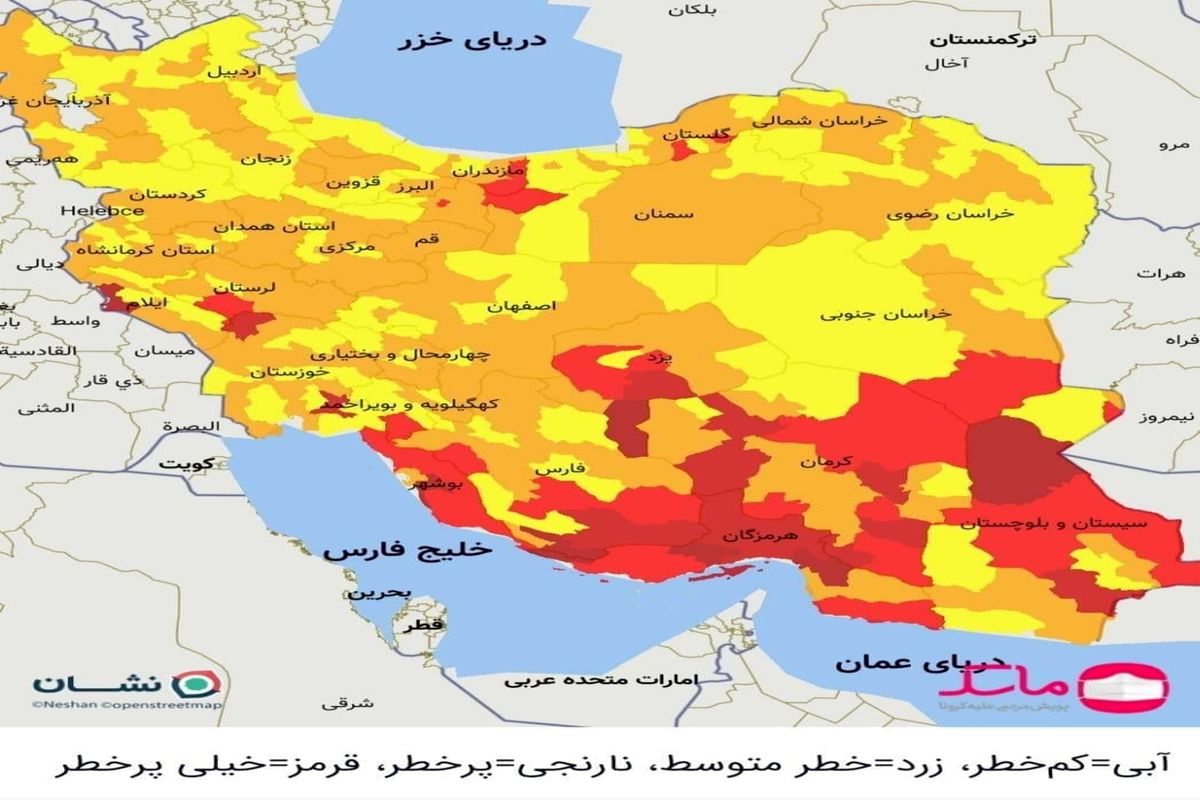 آخرین و جدیدترین رنگ‌بندی کرونایی شهرهای کشور