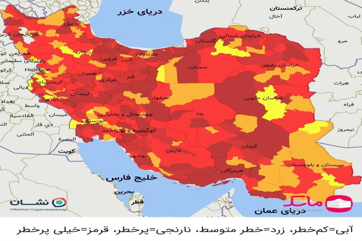 جدیدترین رنگ‌بندی کرونایی شهرهای کشور از فردا شنبه ۱۶ مرداد ۱۴۰۰