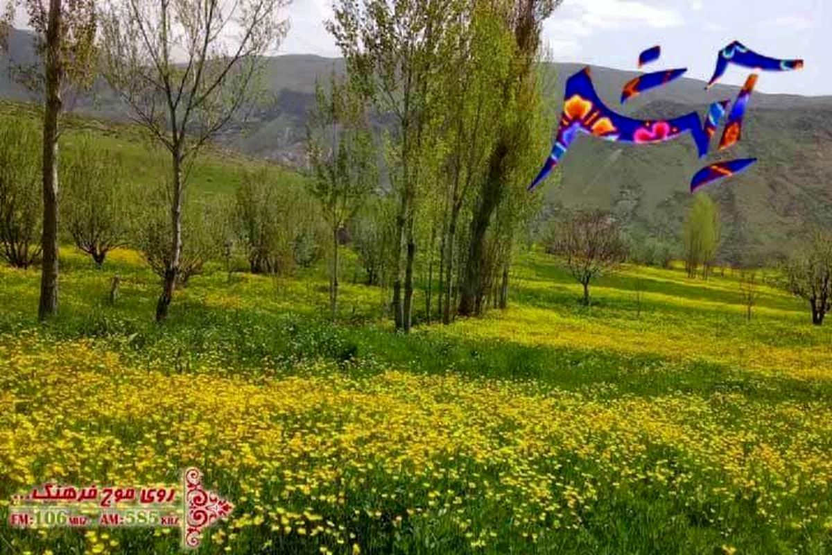 مستندی از سبک زندگی روستای شفیع آباد قزوین در «آیش»