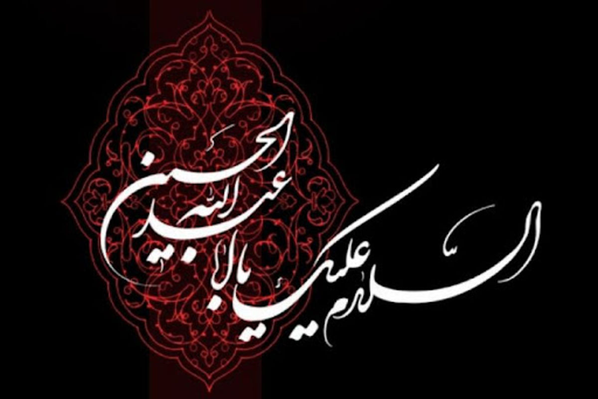 «ملت امام حسین (ع)» ویژه برنامه تاسوعا و عاشورا