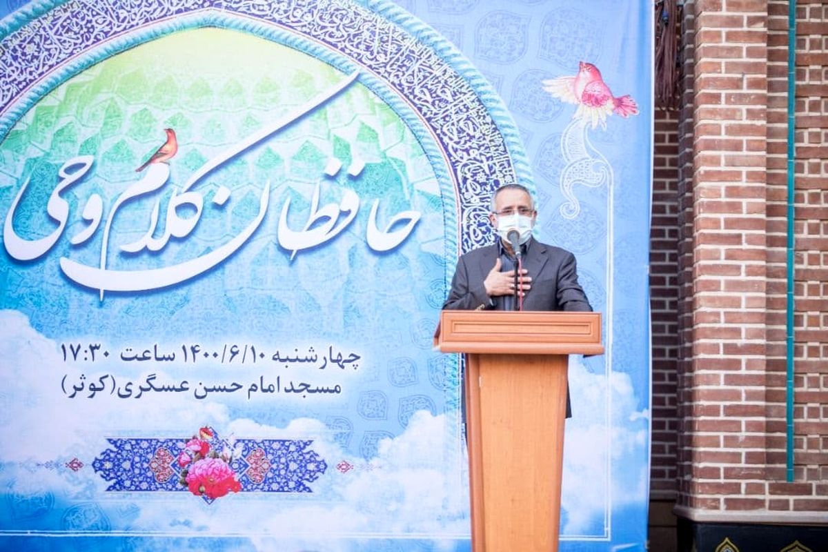 انس با قرآن موجب آرامش اسرای جنگ تحمیلی می شد