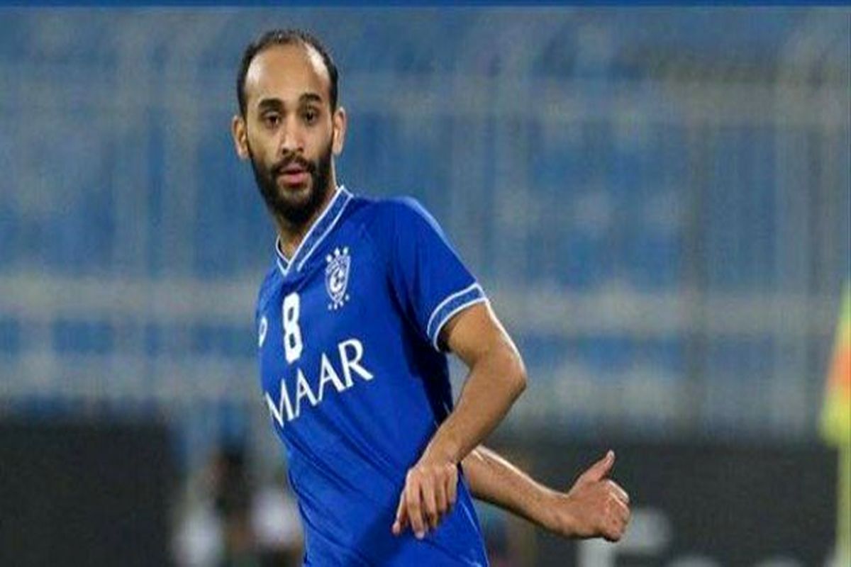 ستاره الهلال بازی با استقلال را از دست داد