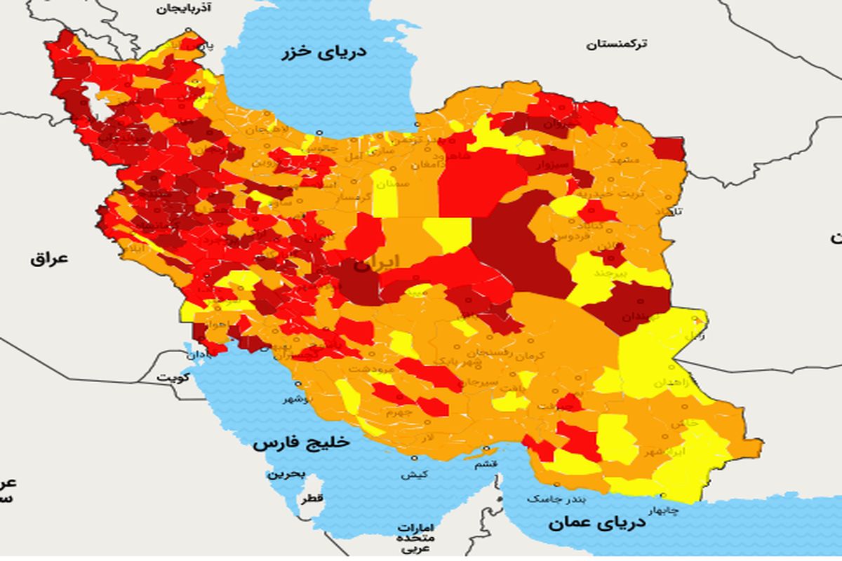 اراک در وضعیت کرونایی خیلی پرخطر است