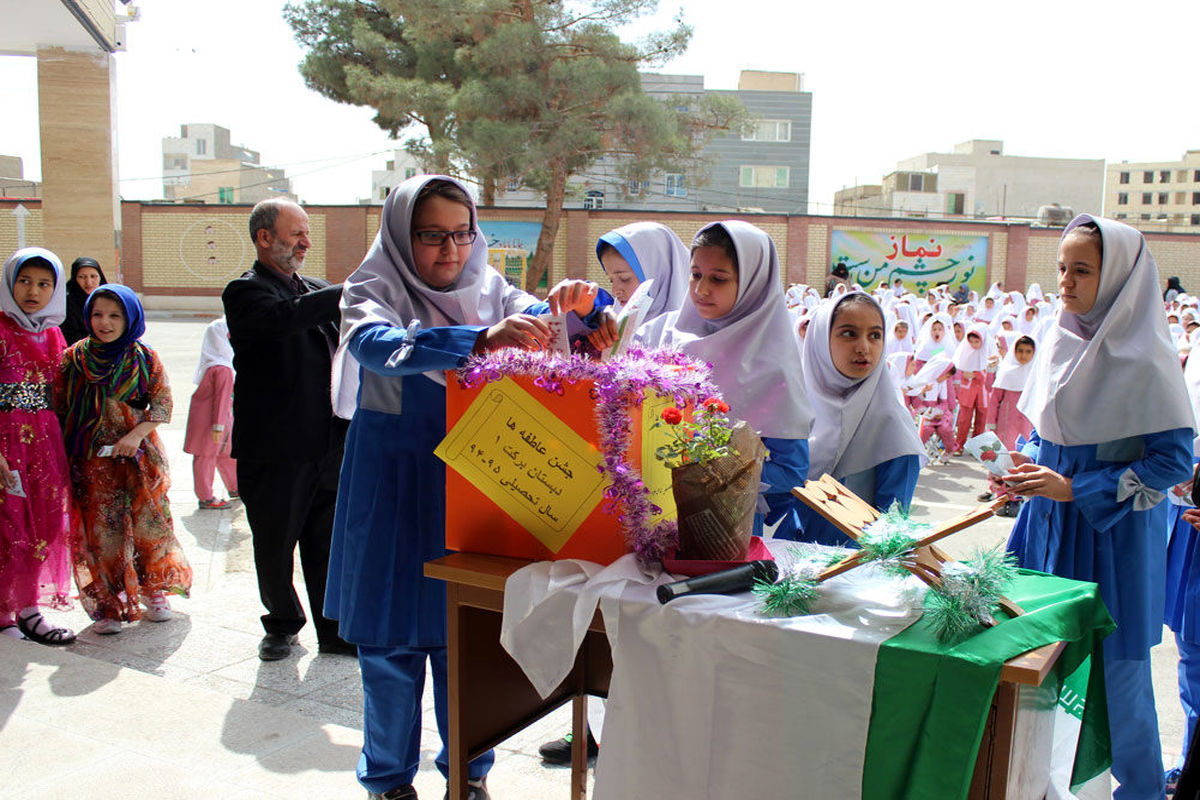 «باهم مشق محبت بنویسیم» در استان زنجان