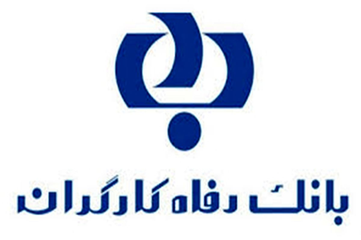 دریافت خدمت واریز شناسه دار از طریق خودپردازها امکان پذیر است