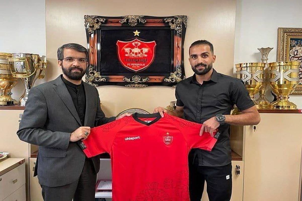 پاکدل پرسپولیسی شد