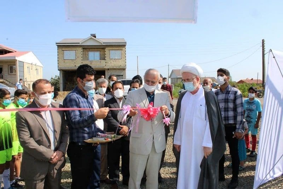 زمین مینی  فوتبال چمن مصنوعی در رضوانشهر افتتاح شد