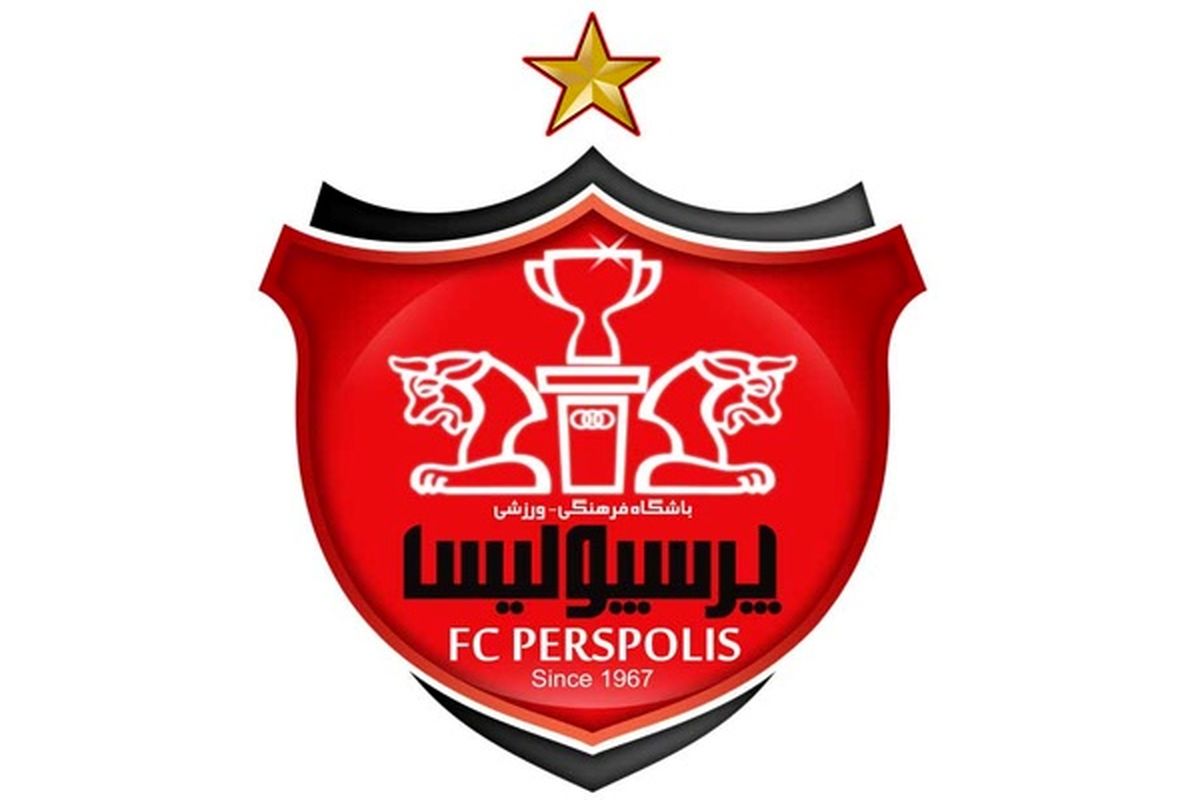 محکومیت پرسپولیسی‌ها تایید شد